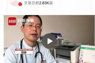 曼联前锋英超参与进球榜：拉什福德加纳乔4球居首，霍伊伦1球第三